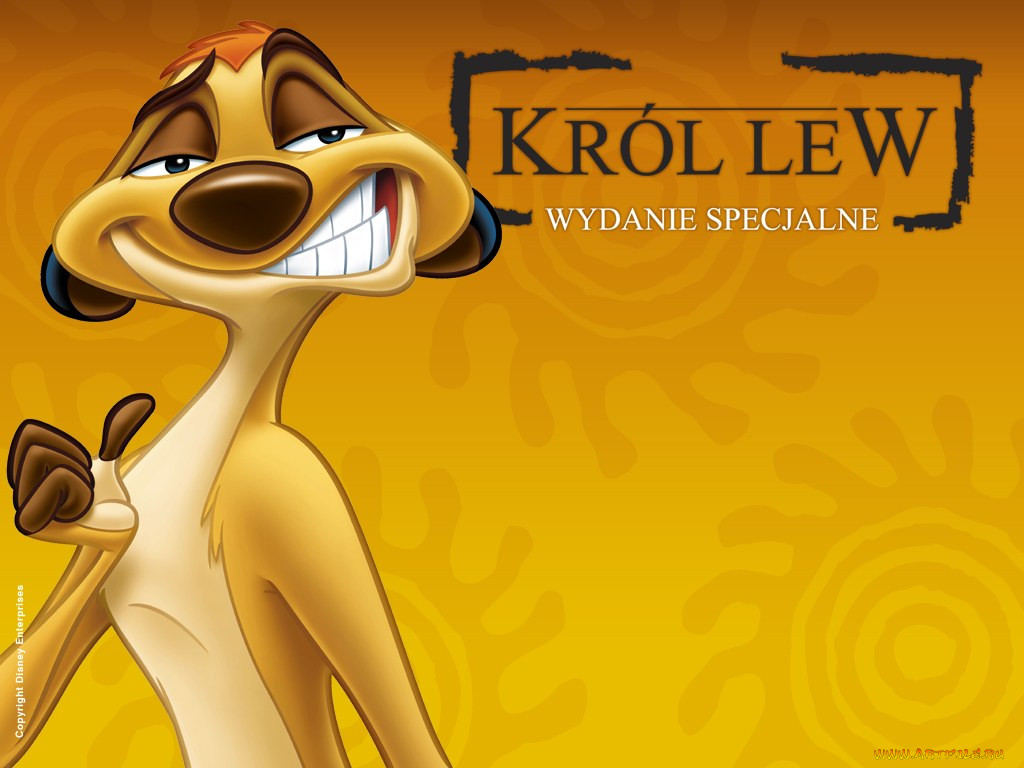 , the, lion, king
